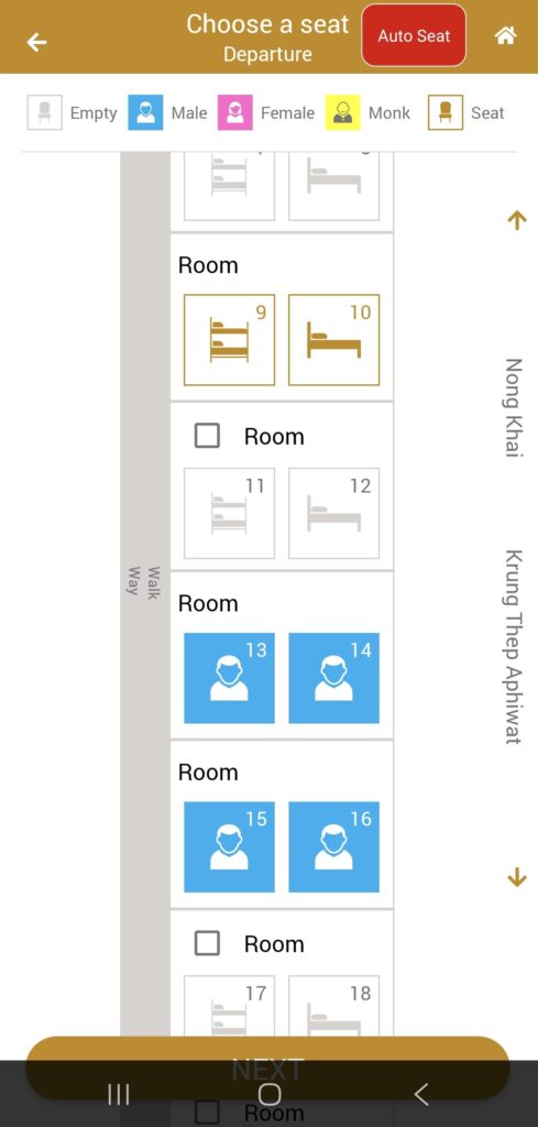 タイ国鉄公式アプリd-ticketアプリの1等の寝台選択画面をスマートフォンで表示した写真