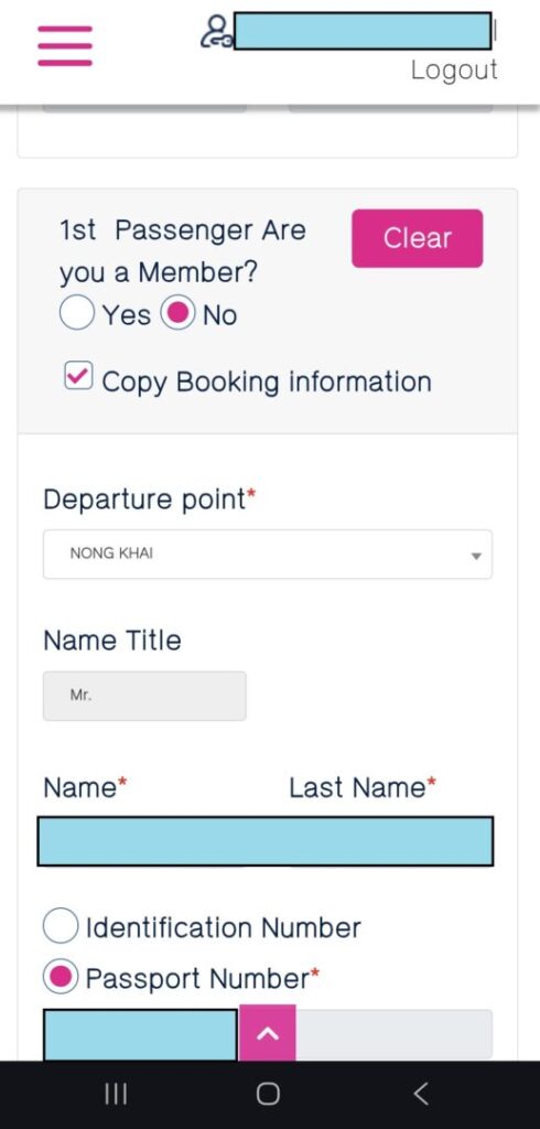 タイのバス会社の公式アプリでスマートフォンでバスを予約する際の詳細入力画面のスクリーンショット