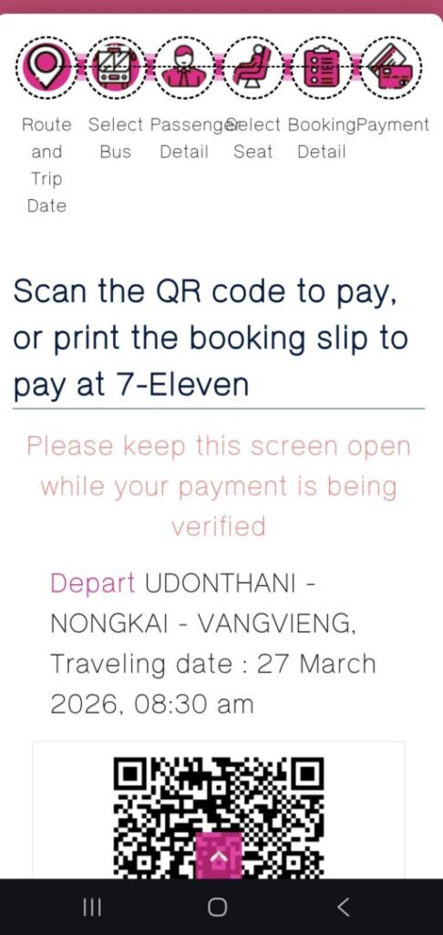 タイのバス会社の公式アプリでスマートフォンでバスを予約する際のQRコード支払いのスクリーンショット