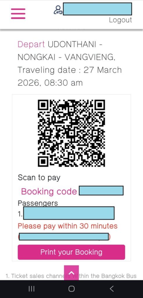 タイのバス会社の公式アプリでスマートフォンでバスを予約する際のQRコード支払いの詳細画面のスクリーンショット