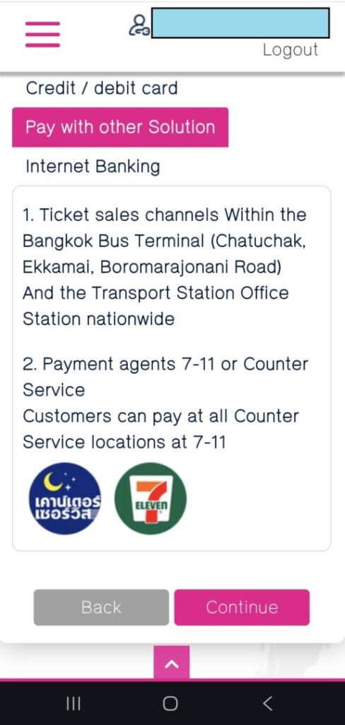 タイのバス会社の公式アプリでスマートフォンでバスを予約する際の支払方法選択画面のスクリーンショット