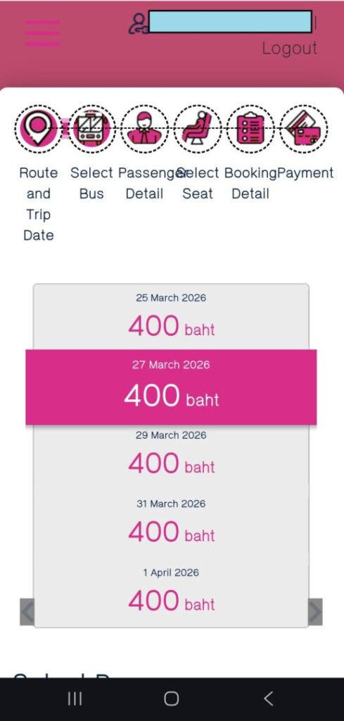 タイのバス会社の公式アプリでスマートフォンでバスを検索した際の結果画面のスクリーンショット