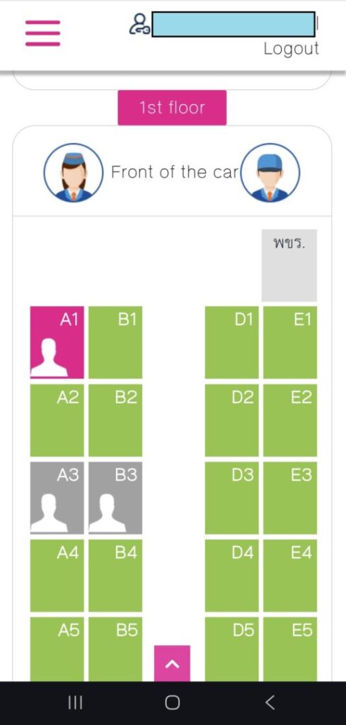 タイのバス会社の公式アプリでスマートフォンでバスを検索した結果に対しての座席指定画面のスクリーンショット