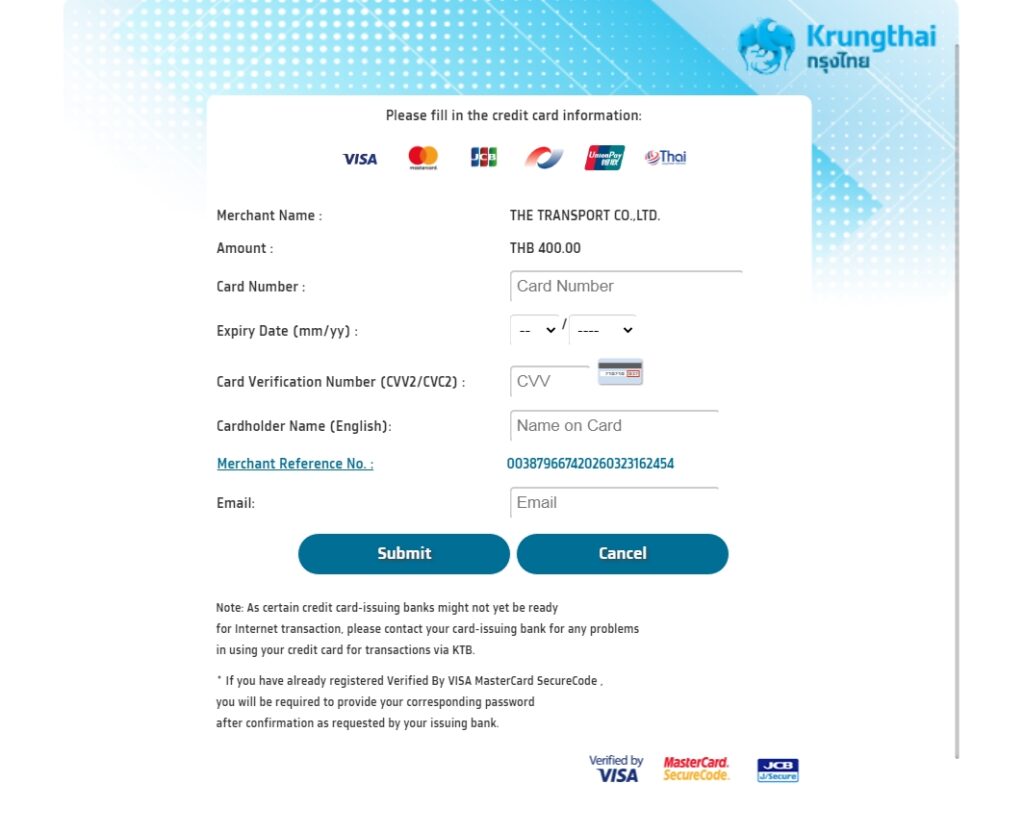 バス会社の公式WEBサイトでクレジットカード情報入力画面の写真