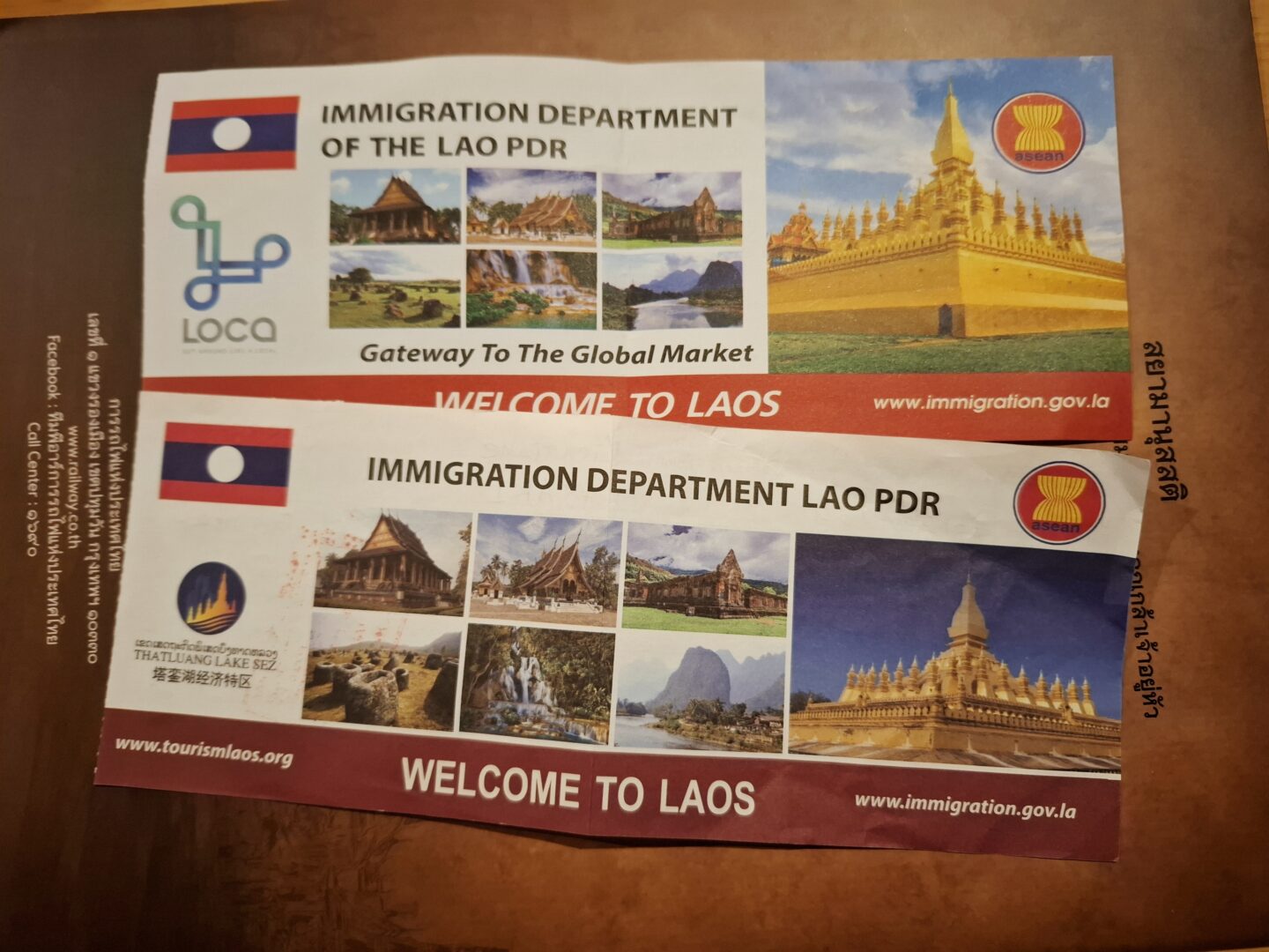 ノーンカイからラオス行きのバスの中で実際に配られたラオスのイミグレーションカードの写真