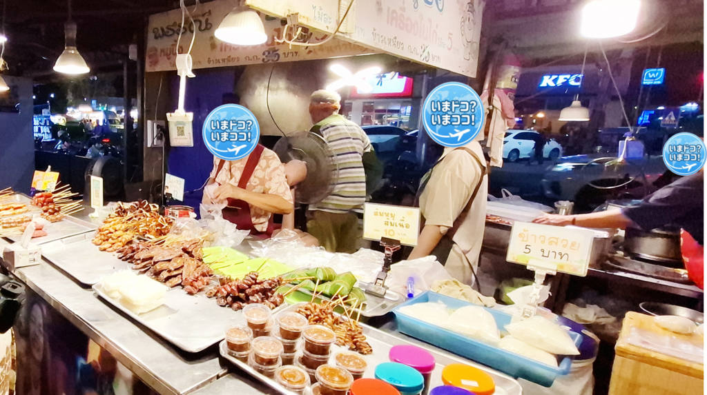 タイのウドンターニー駅前の屋台街に行ったときに撮った、イサーン料理やガイヤーンを売る屋台の写真