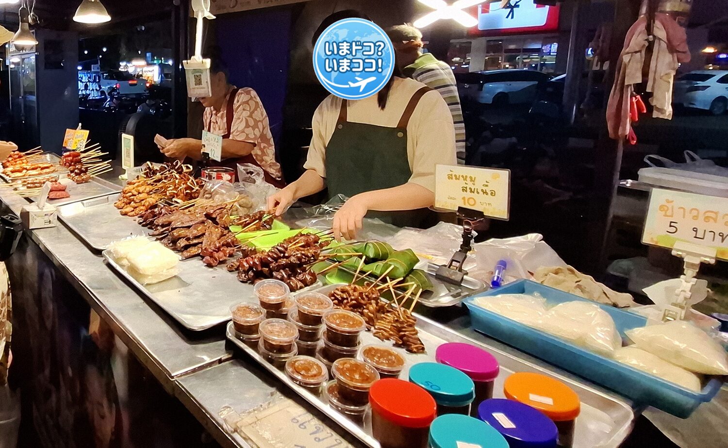 タイのウドンターニー駅前のイサーン料理屋台街に行ったときに撮ったガイヤーン（炭火焼鳥）屋台の写真