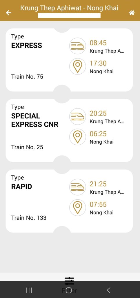 タイ国鉄公式アプリd-ticketアプリの列車検索結果画面をスマートフォンで表示した写真