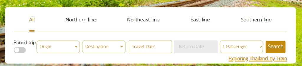 タイ国鉄公式WEBサイトで、列車検索をする時に選択する内容
