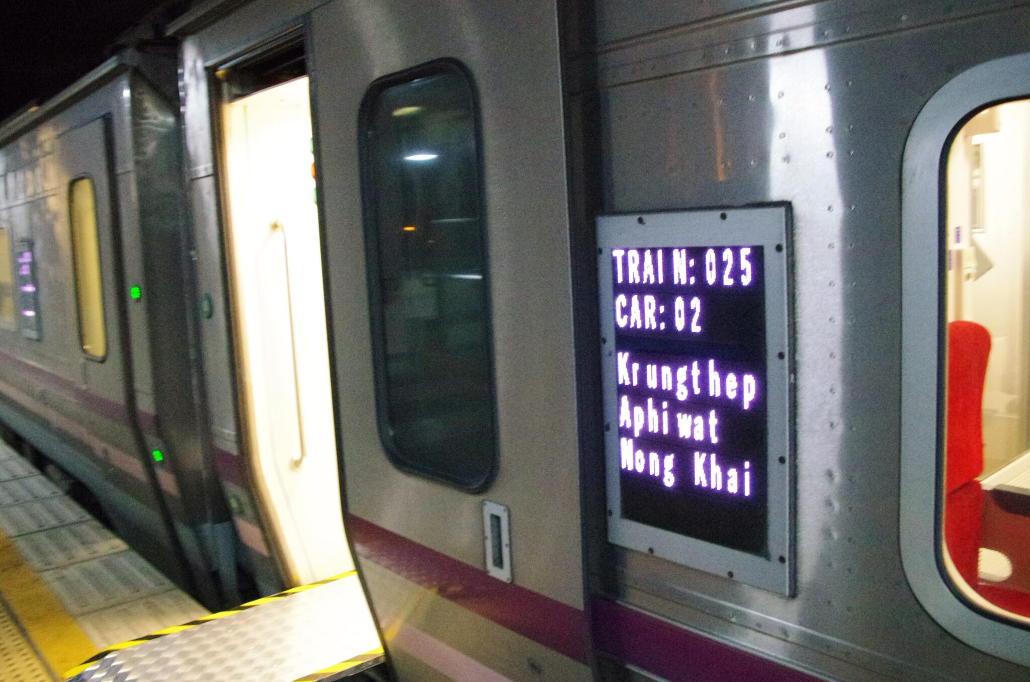 ノーンカイ行き寝台列車©2026 imadoko-imakoko.com