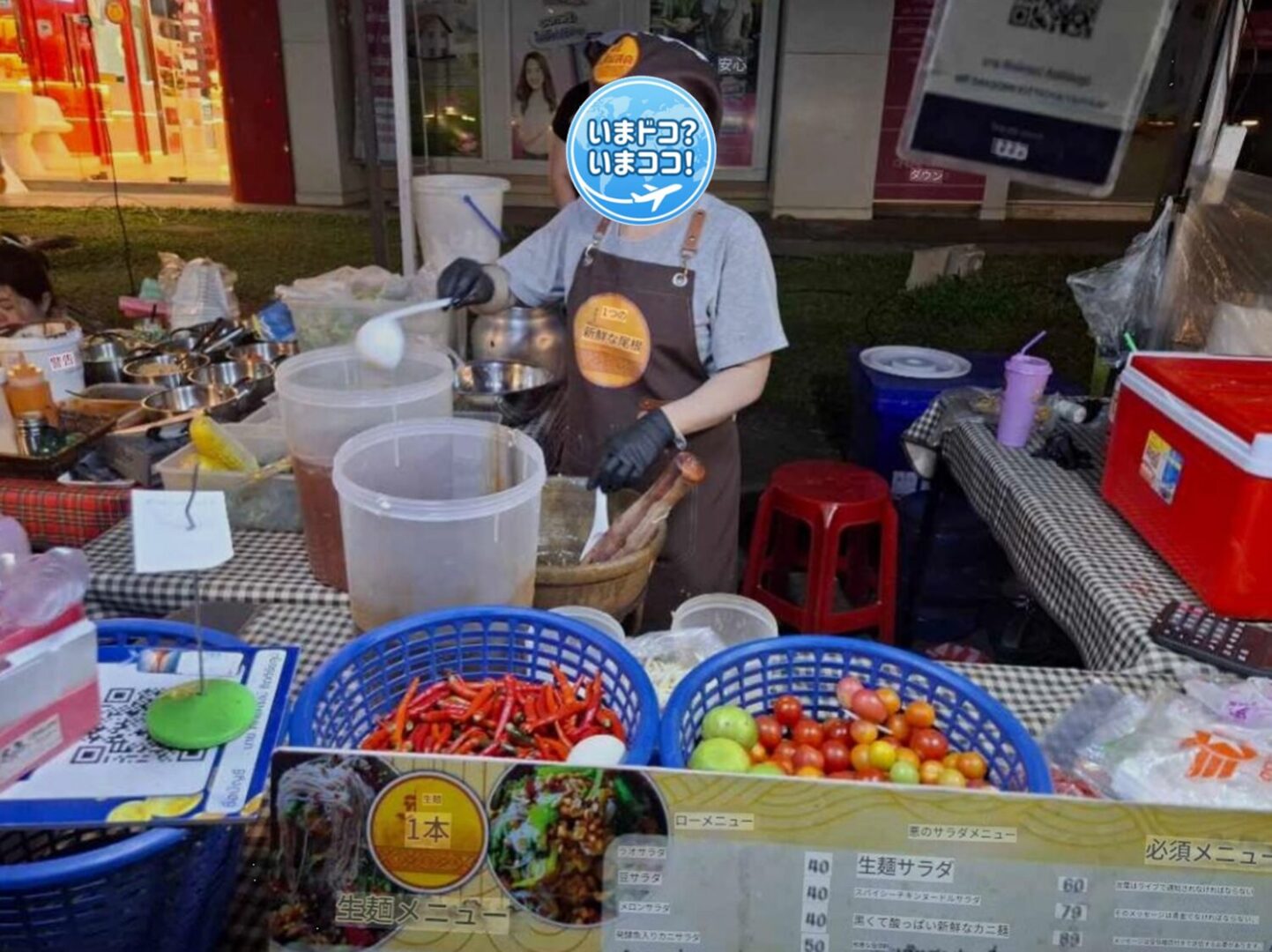 タイのウドンターニーでソムタムの屋台に行ったときに現地語のメニューを写真にとって翻訳