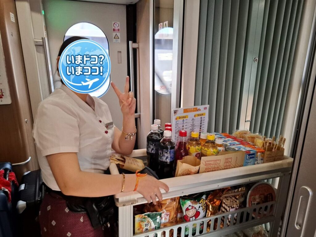 ラオス中国鉄道に乗った時に管理人が撮影した鉄道社内販売の写真