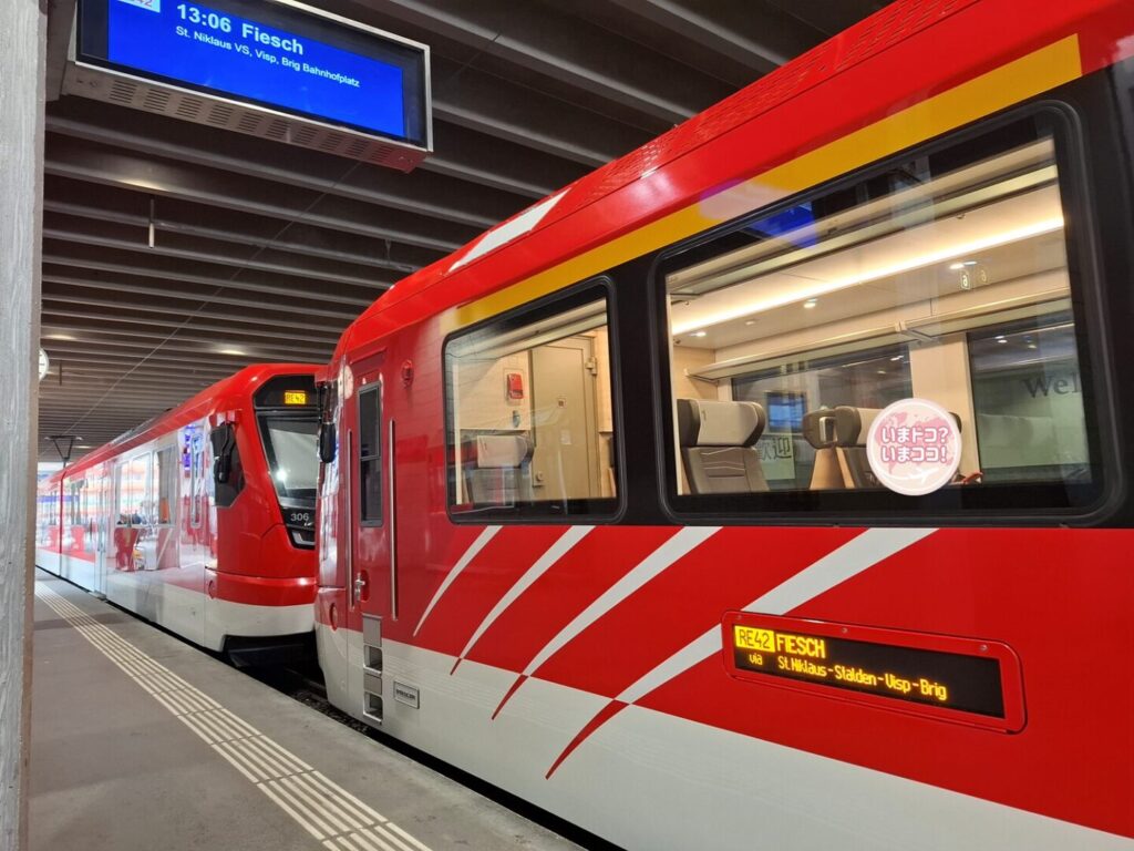 筆者が乗ったマッターホルン・ゴッタルド鉄道、ツェルマットからブリグに行く列車の写真