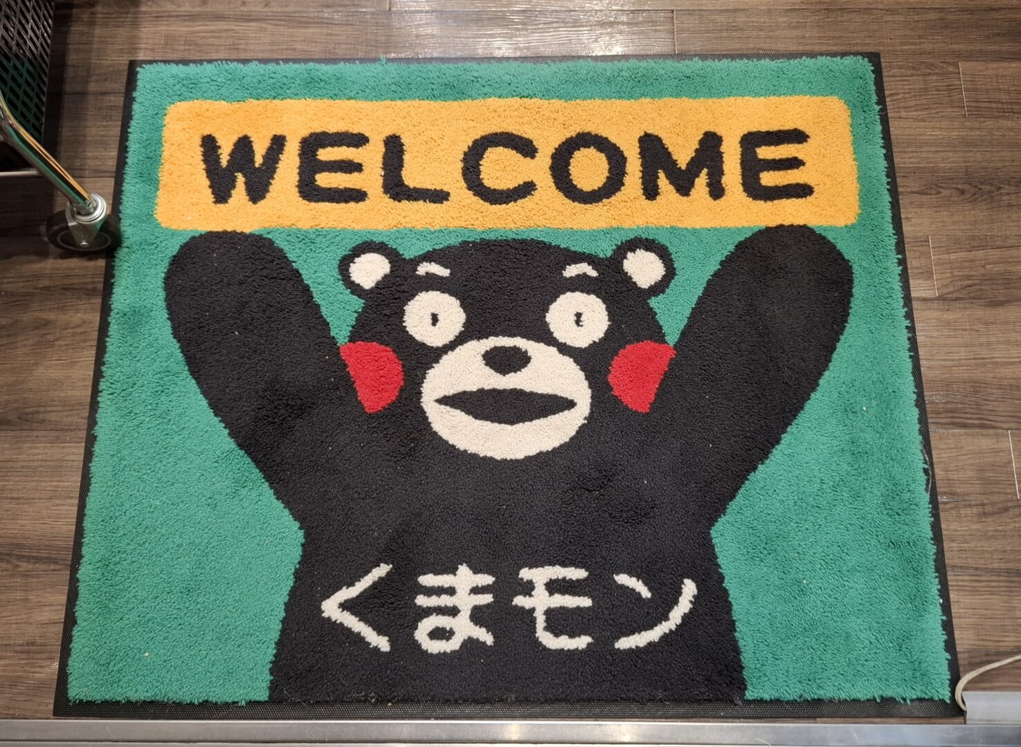 筆者が訪れた熊本のアンテナショップで見かけたくまモンの写真