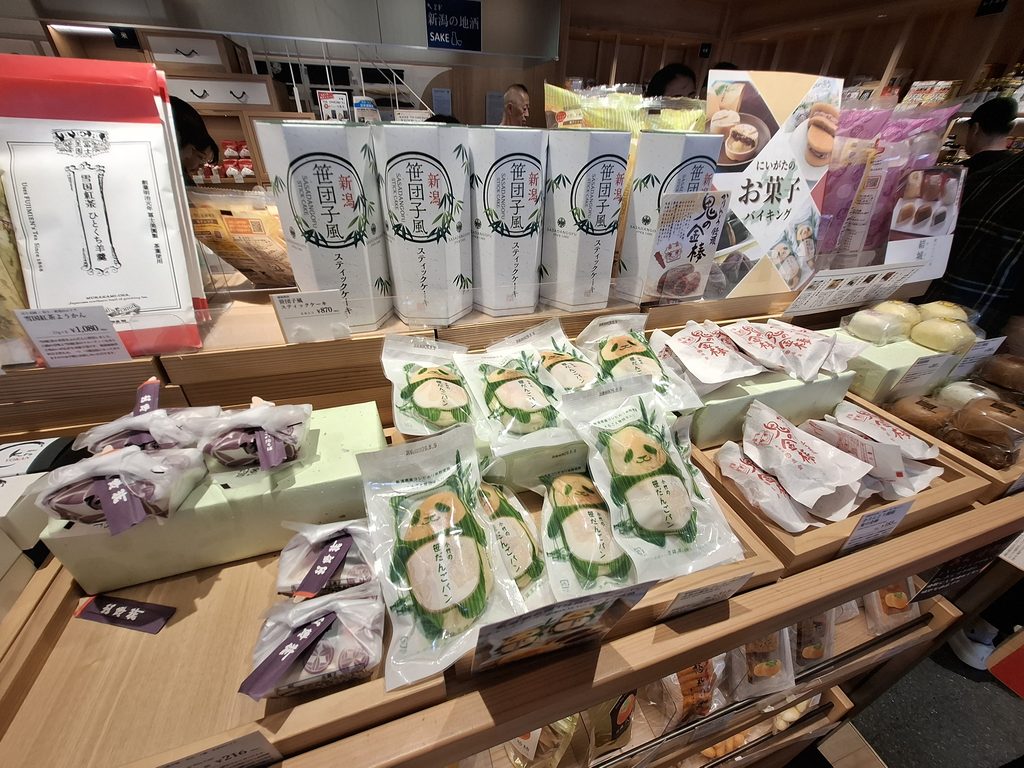 筆者が訪れた新潟のアンテナショップ、新潟情報館で売られていた笹団子パンの写真