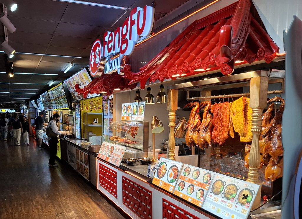 筆者が訪れたドンムアン空港で、タイの屋台街のフードコート、マジックガーデン24で中華料理店を撮った写真